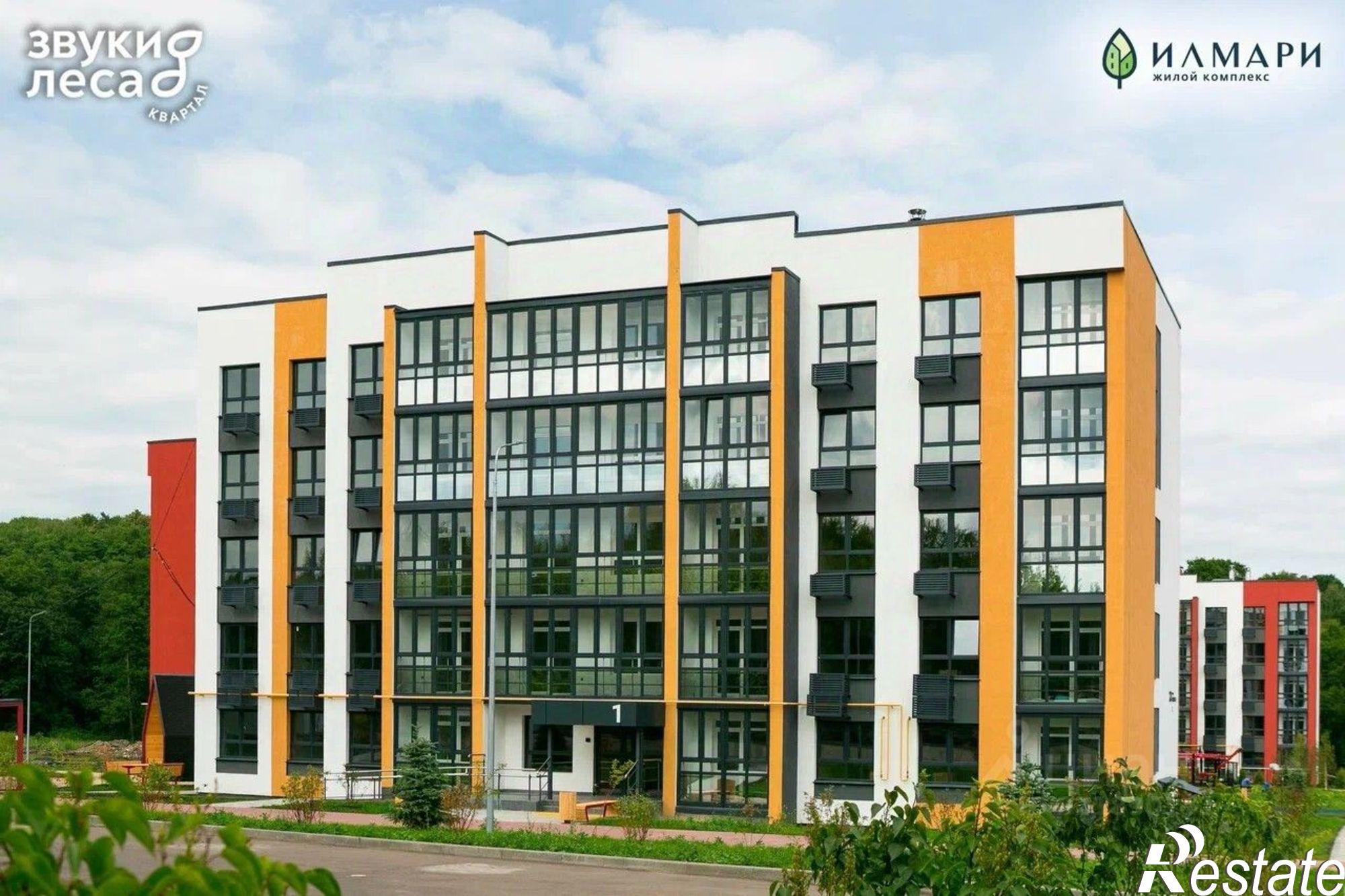 Купить квартиру за 5 889 690 рублей на Высокая улица, 20