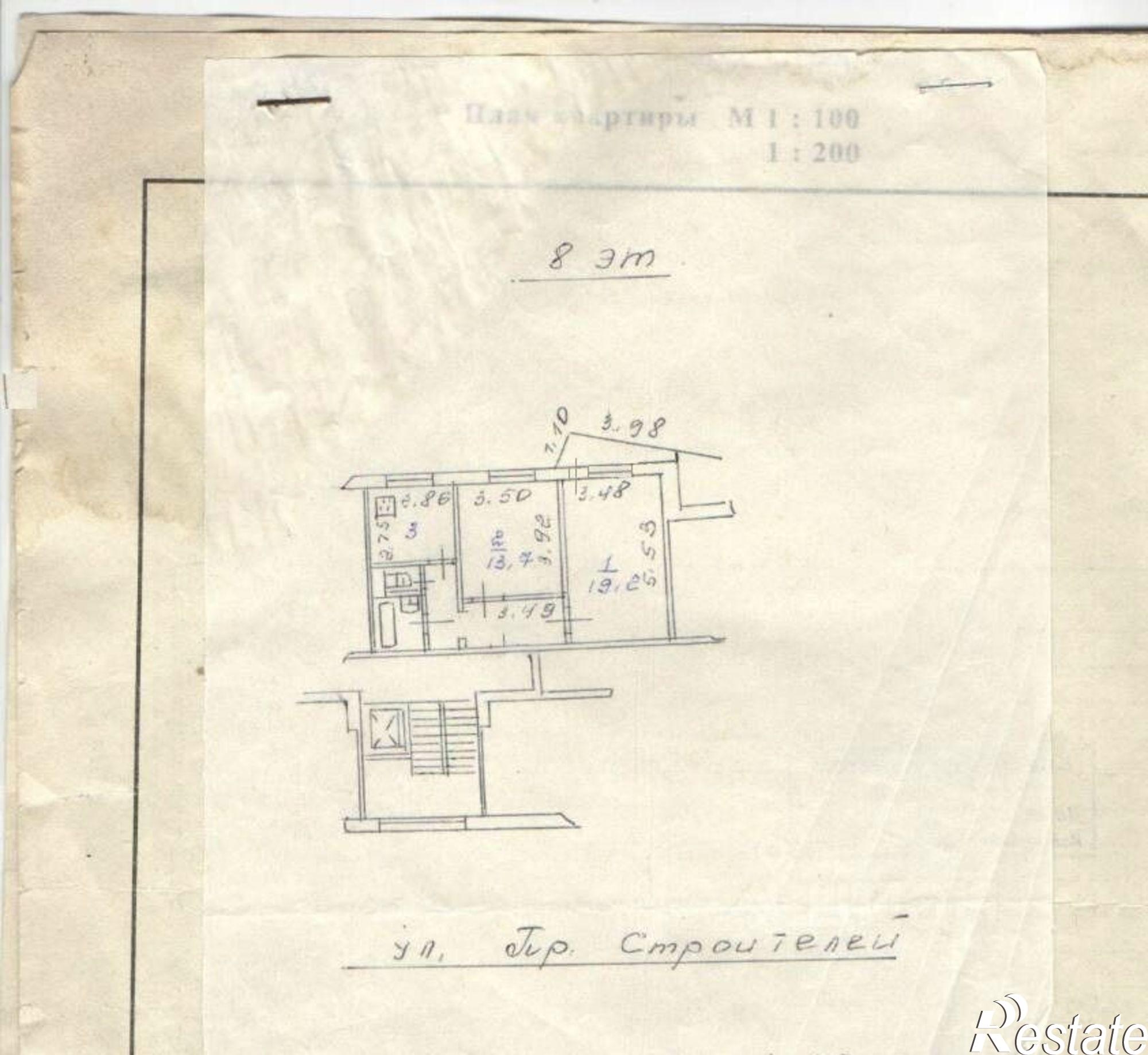 Купить квартиру за 5 450 000 рублей на проспект Строителей, 152