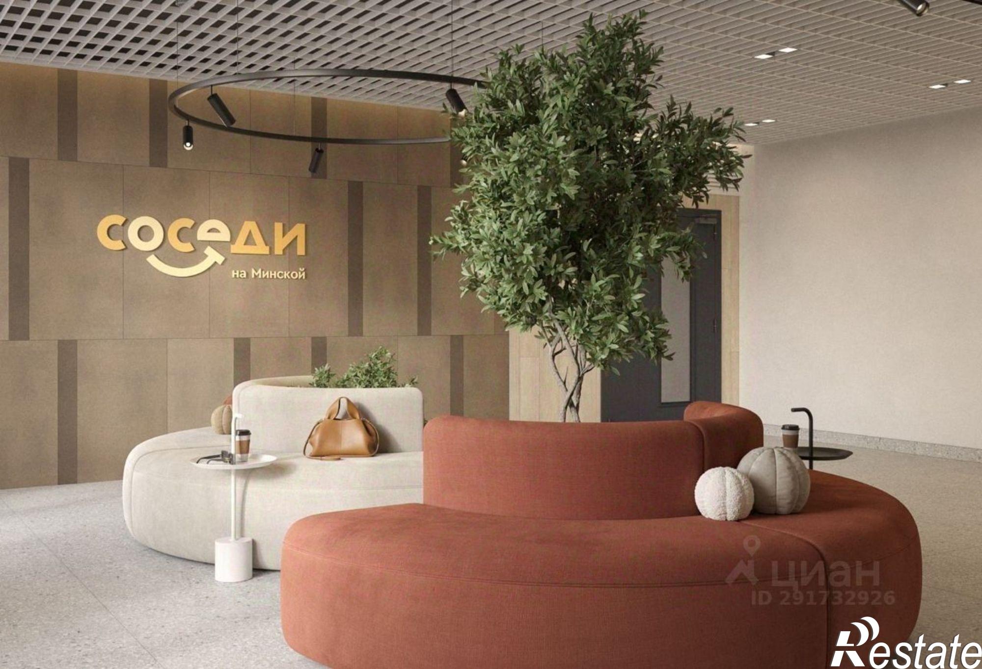 Купить квартиру за 5 724 000 рублей на Минская улица, 25