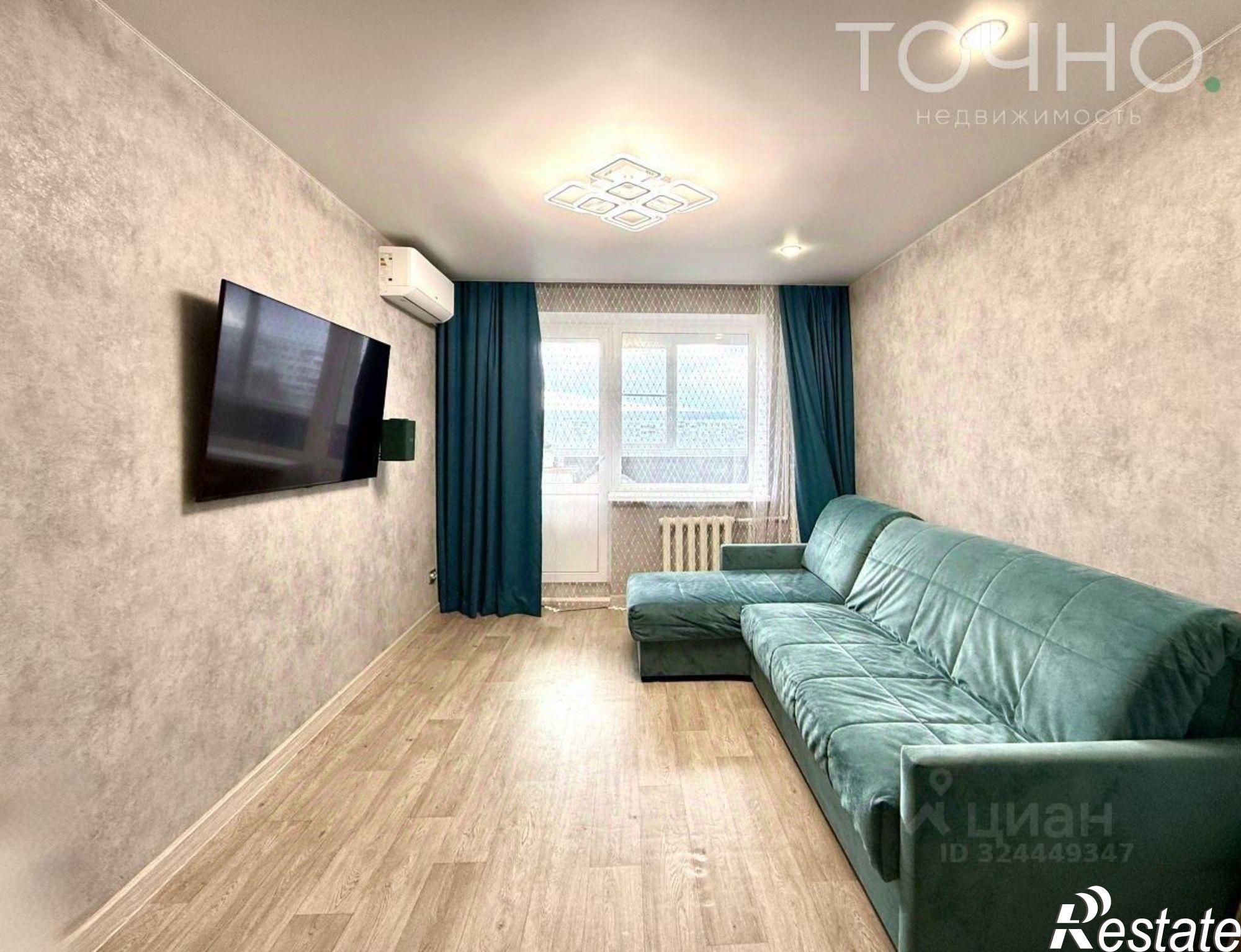 Купить квартиру за 5 390 000 рублей на проспект Строителей, 44А