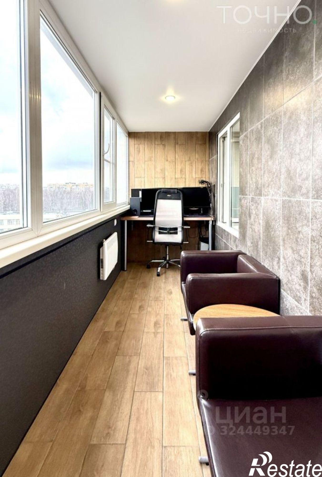 Купить квартиру за 5 390 000 рублей на проспект Строителей, 44А