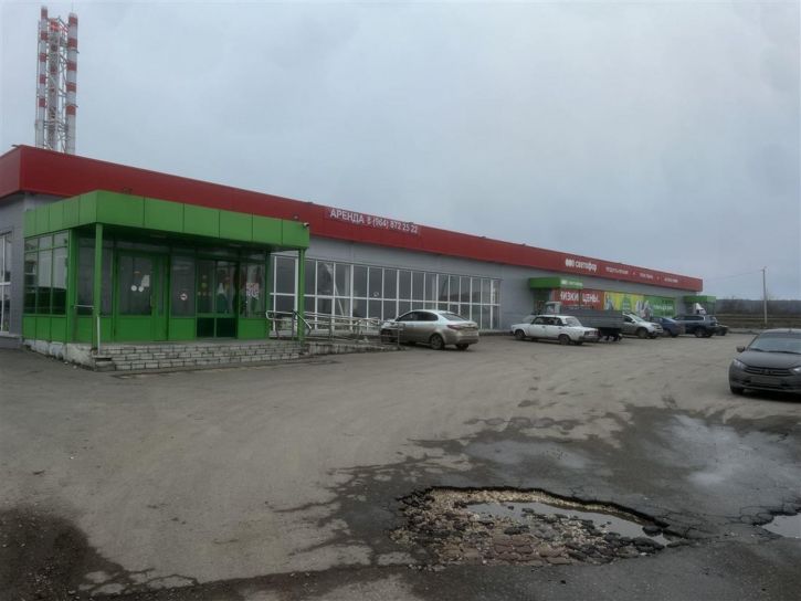Торговое помещение ул Центральная, д. 13