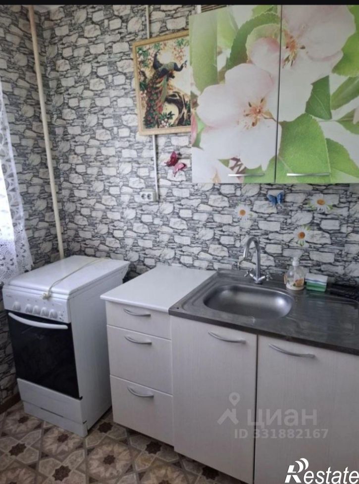 1-комн квартира ул Ульяновская, 22,  д. 22