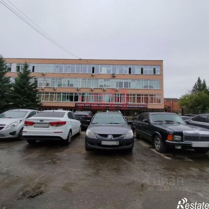 Офис Пенза г., Железнодорожный