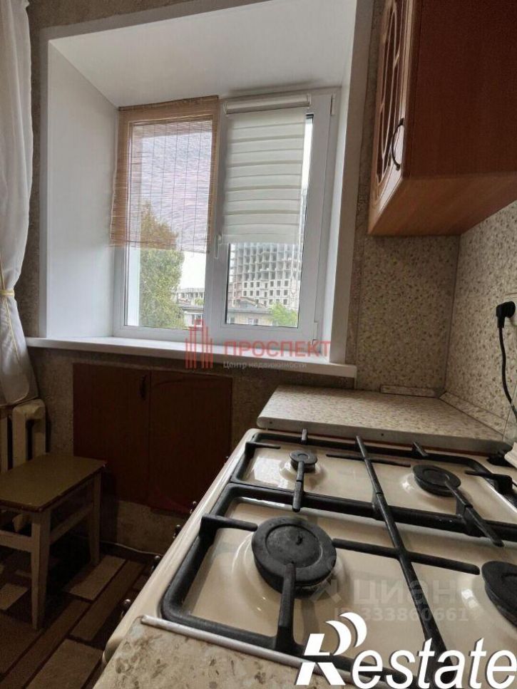 1-комн квартира улица Ворошилова, 20,  д. 20