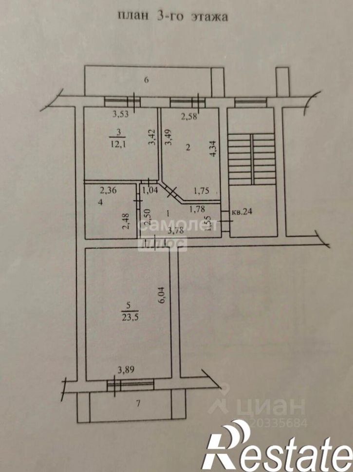 2-комн квартира улица Набережная реки Мойки, 39,  д. 39