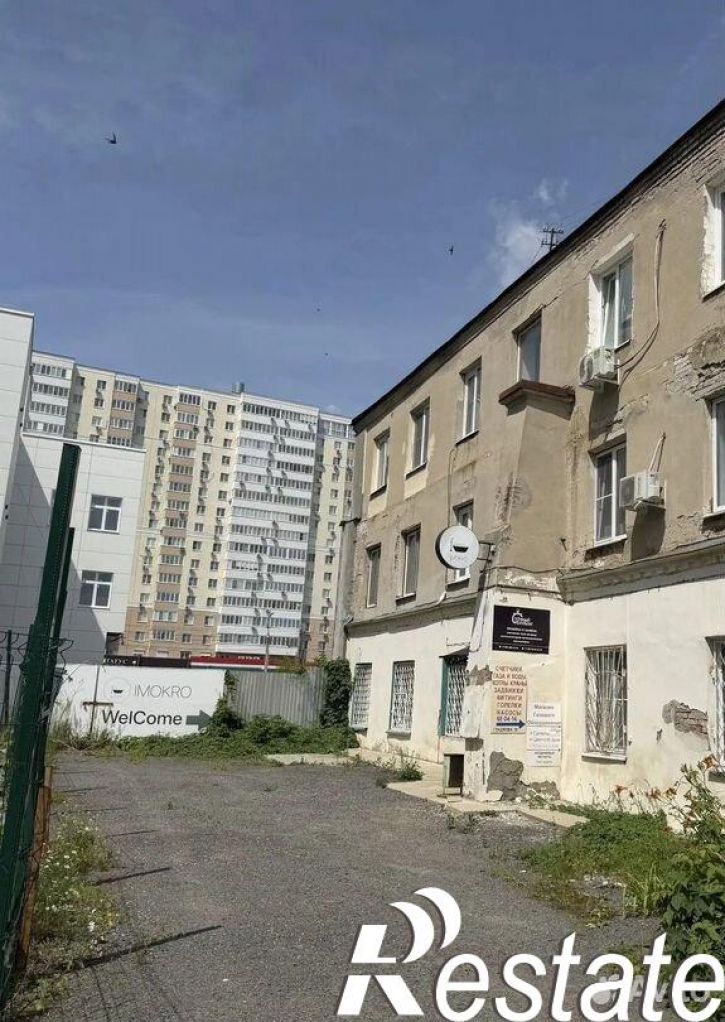 Офис улица Гладкова, 20,  д. 20