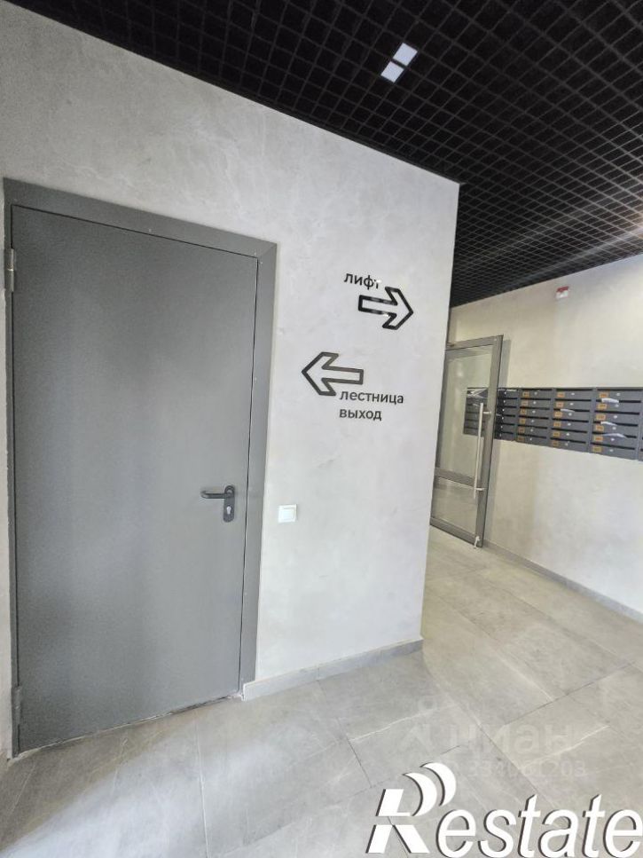 2-комн квартира улица Богданова, 34,  д. 34