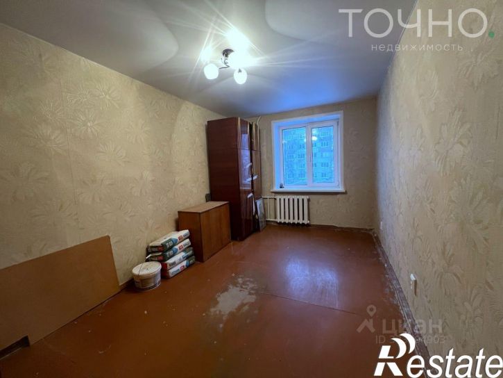 4-комн квартира улица Герцена, 14,  д. 14